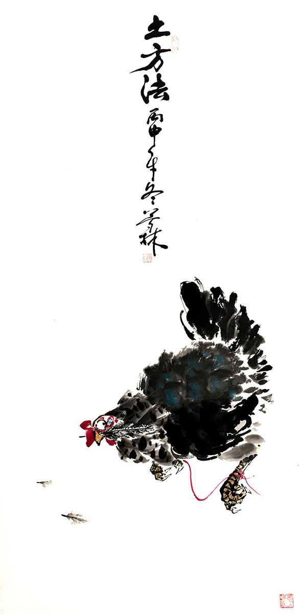c75d09