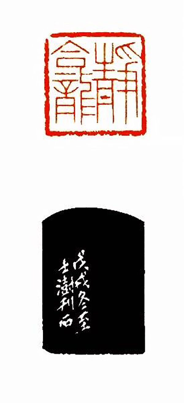 20200822 161207 000